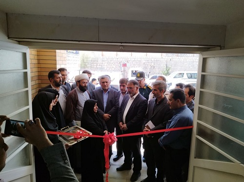 افتتاح مرکز خدمات جامع شهری روستایی شهید بهشتی دورود افتتاح مرکز خدمات جامع شهری روستایی شهید بهشتی دورود