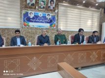 جلسه شورای اداری به مناسبت هفته بسیج.